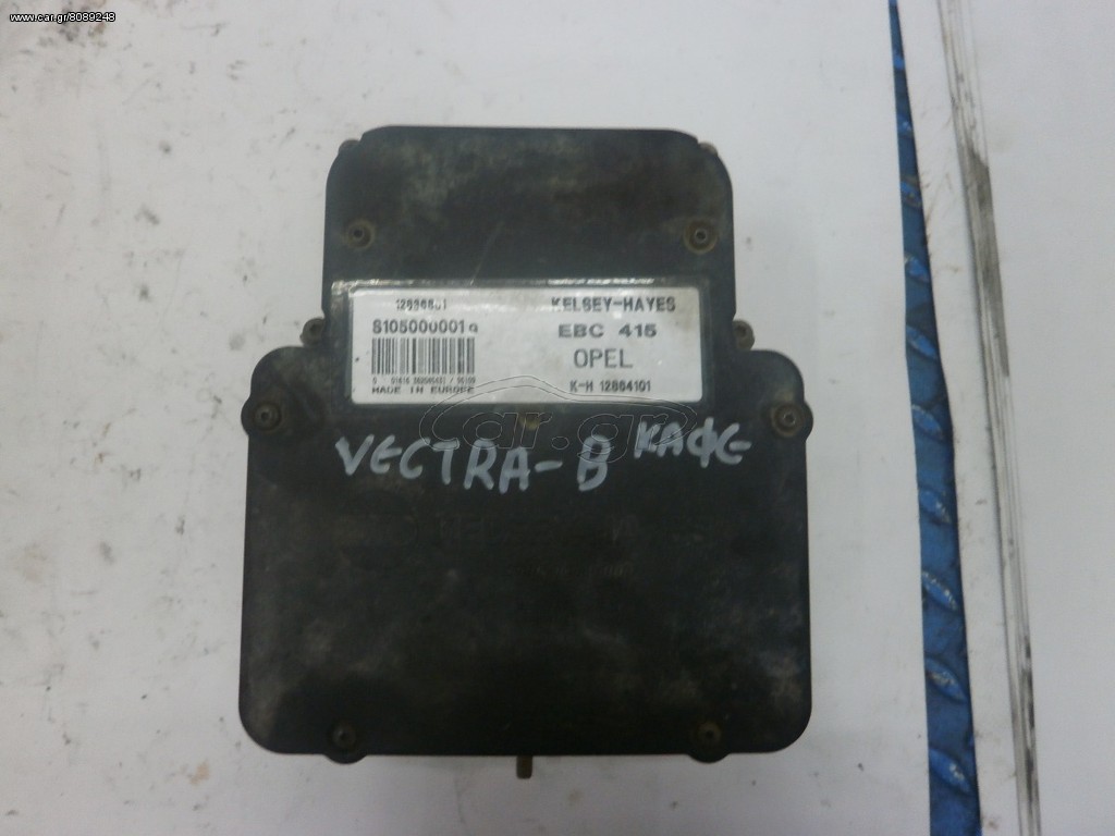 &nbsp;